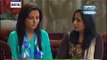 Babul Ki Duaen Leti Ja Episode 161 Full on Ary Digital - 9 March