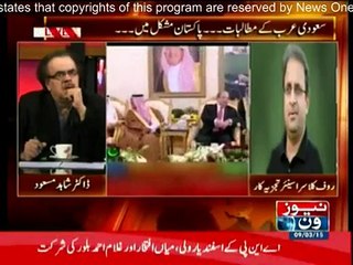 Live With Dr Shahid Masood 9th March 2015