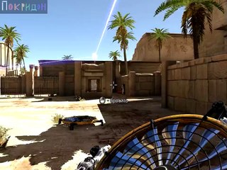 Принцип Талоса. Приветственный взгляд? Нет! Прощальный взор.