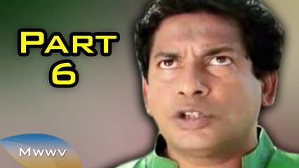 Bangla Natok - Cholitese Circus - Part 6