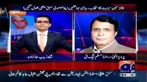 Aaj Shahzaib Khanzada Ke Saath – 9th March 2015