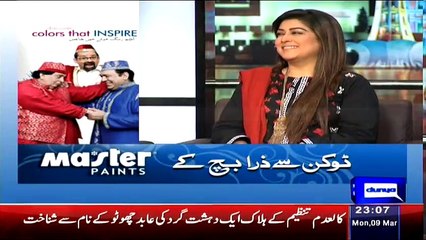 Mazaaq raat on Dunya News – 9th March 2015