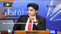 Mujeeb Ur Rehman Taunts Har Lamha Purjosh 9 March 2015