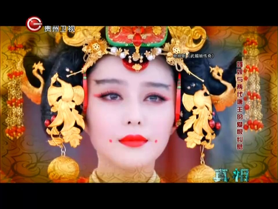 20150309 真相
