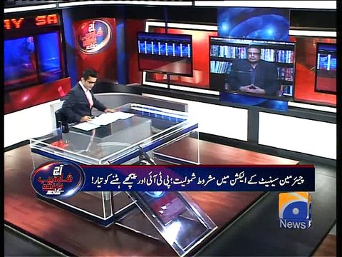 Aaj Shahzeb Khanzada Kay Sath-09 Mar 2015