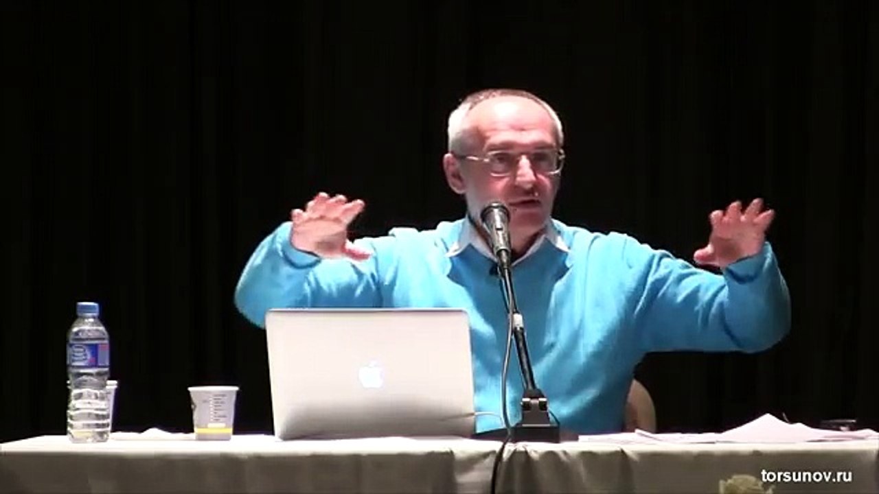 Любовь к Святыне и Святому Человеку