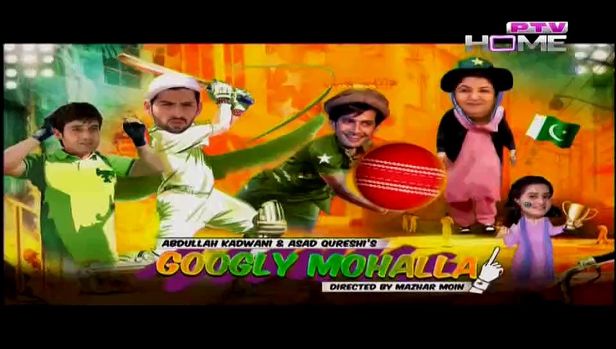 Googly Mohalla Worldcup Special Episode 17 on Ptv Home in High Quality 9th March 2015