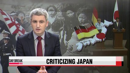 Download Video: German newspaper slams Tokyo's efforts to gloss over wartime history