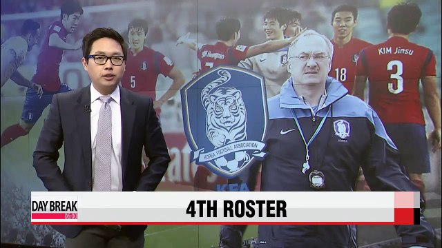 Uli Stielike set to announce 4th national team roster on 17th