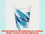 SOLO Cup Company Hot Paper Vending Cups 8 oz. Jazz Design 100/Bag - 20 sleeves of 100 cups.