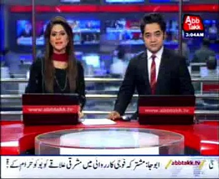 Hyderabad: Conflict between two groups 7 peoples injured including 2 women