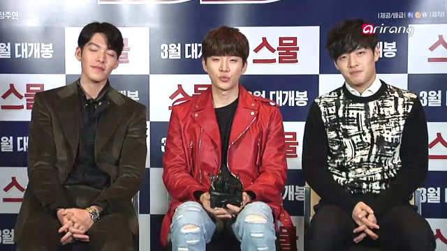 PRESS CONFERENCE OF THE MOVIE TWENTY 영화 [스물] 제작발표회