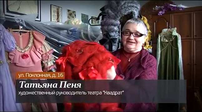 Сюжет на канале Москва24 - театр-студия Квадрат