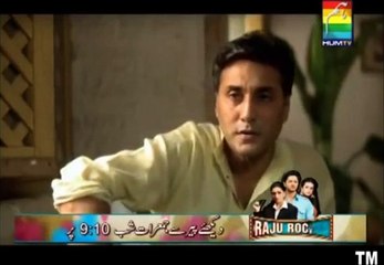 mohabbat jaye bhar mein_1