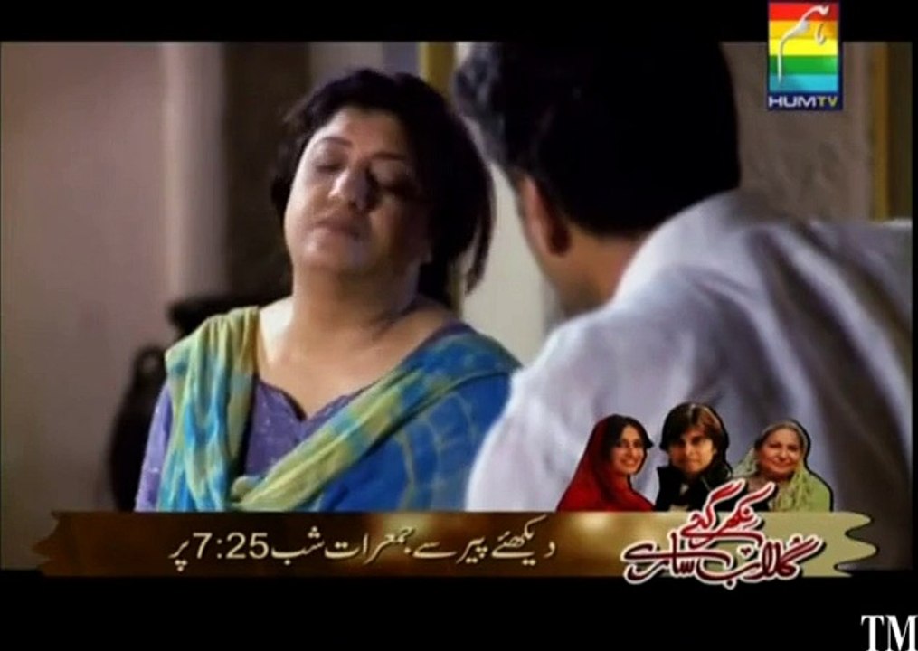 mohabbat jaye bhar mein_2