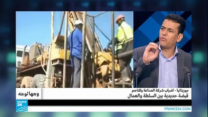 10/03/2015 وجها لوجه