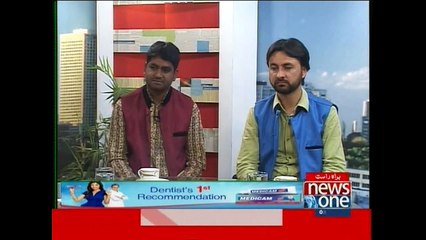 Front Page, 9-March-2015