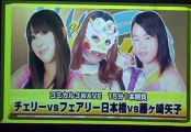 Yako Fujigasaki vs. Cherry vs. Fairy Nipponbashi (WAVE)
