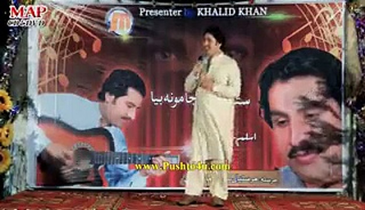 Khat Ye Pa Pukhtoo Ke Raghly Dy - Pashto New Video Song 2015