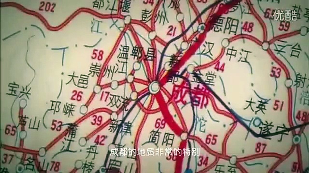 Volkswagen People s car project, Hover Car, the flying two-seater (2)