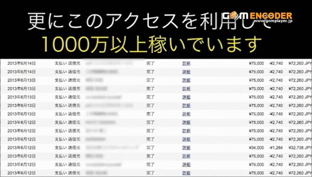 遊助 新曲『Take me out to the ball game～あの・・一緒に観に行きたいっス。お願いします』フル PV MV LIVE 歌詞 MUSIC VIDEO ニューシングル
