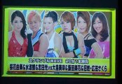 Yumi Oka, Ryo Mizunami & Hikaru Shida vs. Misaki Ohata, Mika Iida & Kyusei Sakura Hirota (WAVE)
