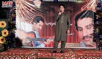 Pa Dagha Zamka Za Yao Khan Yum Bal Khan Na Nanam - Pashto New Video Song 2015