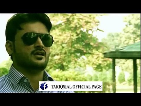 Tariq Sial Official new song by yasir imran taunsa 03336631676