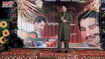 Shikha Ka Dy Oskal Da Khkula Sharab - Pashto New Video Song 2015