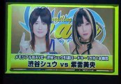 Mio Shirai vs. Shu Shibutani (WAVE)