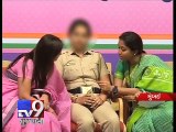 Female police accuses senior officer of sexual exploitation - Tv9 Gujarati