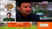 Oos Episode 15 on Ptv in High Quality 9th March 2015 - DramasOnline