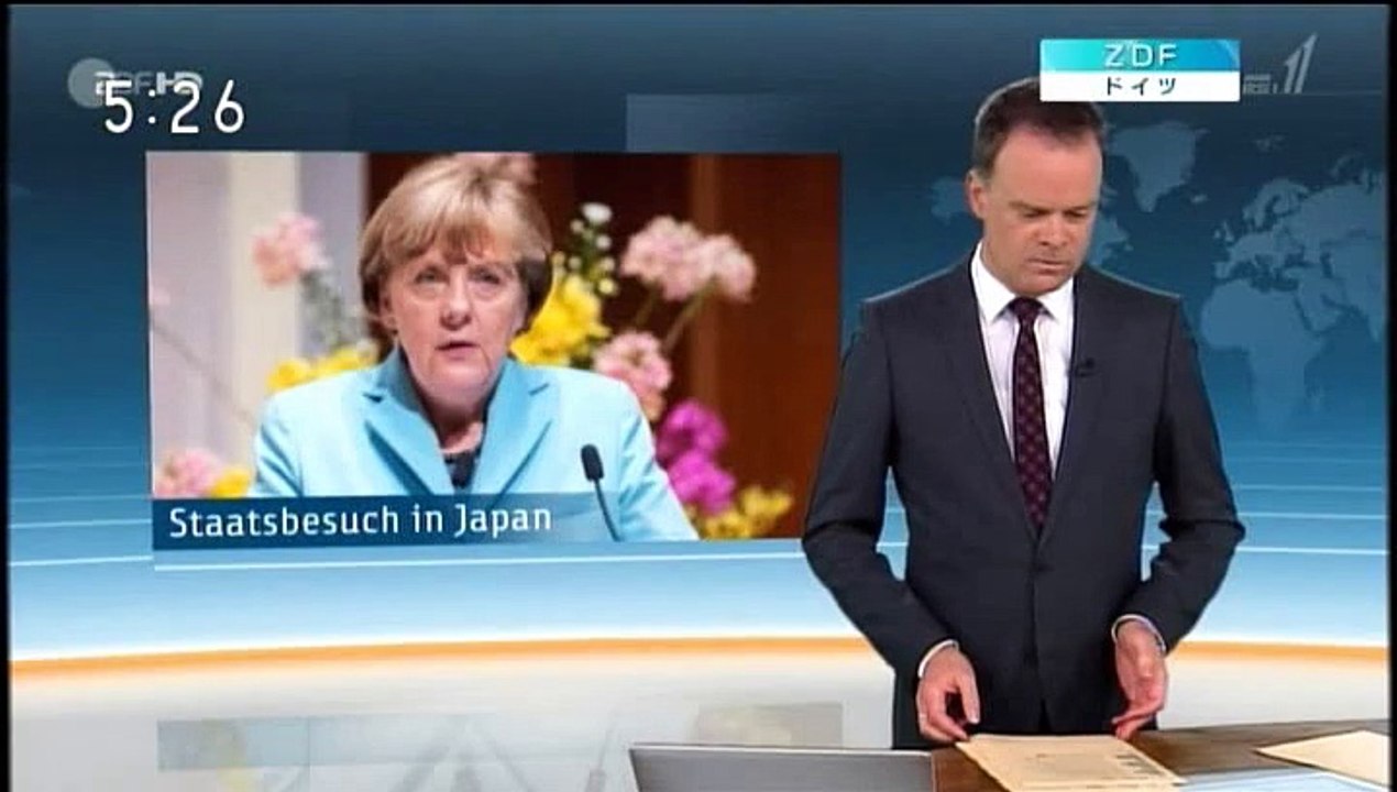 ドイツZDFによるメルケル首相訪日レポート20150309