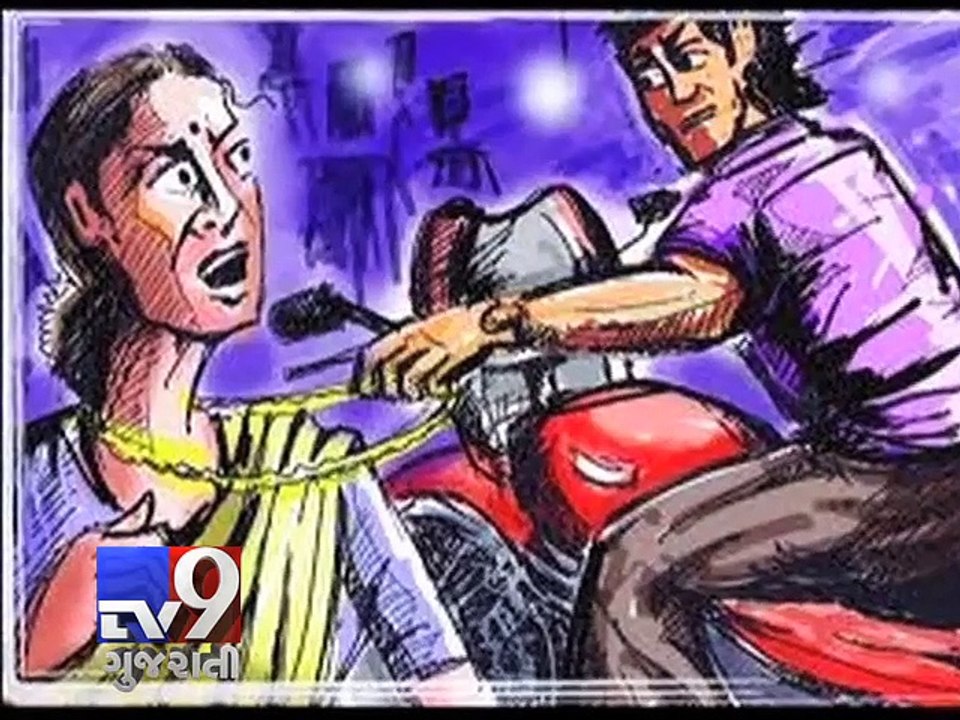 Police release sketches of chain snatchers - Tv9 Gujarati