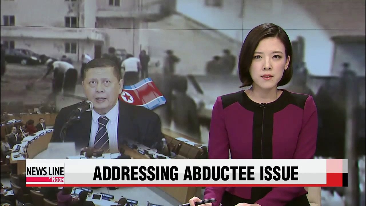 UN official calls for international efforts to deal with N. Korea abductee issue