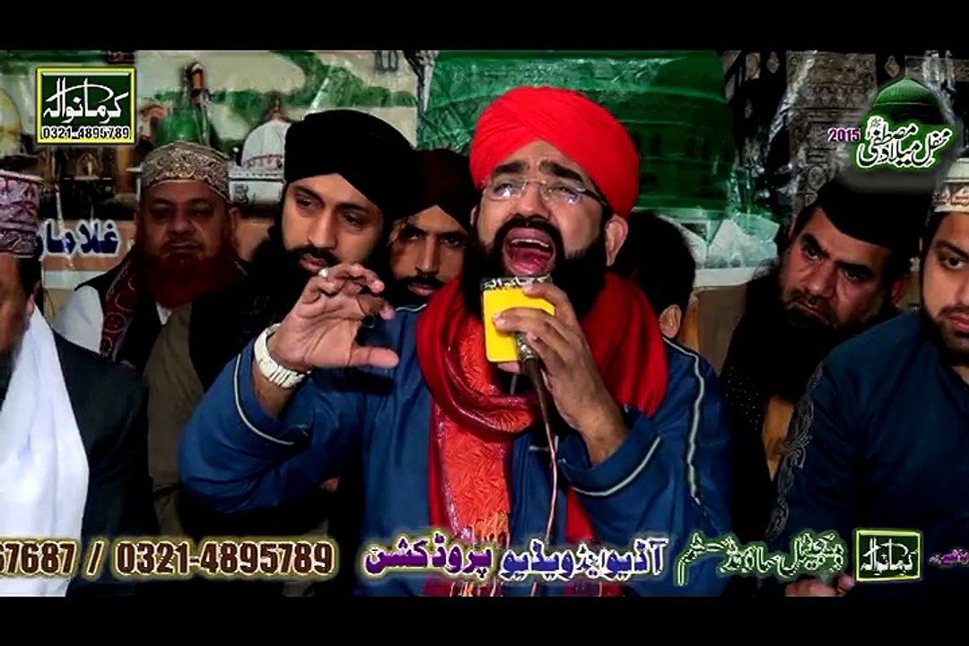 Darood Shareef by Shehzad Hanif Madni