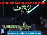 Zakir Riaz Ratowal 6 Safar 1434 Shekhupura Jalsa Bani Zakir Imran Jafri
