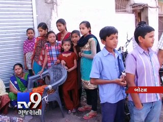 Unknown persons bulldoze school, leaves students' future in dark - Tv9 Gujarati