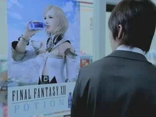 Final Fantasy XII Potion Spot TV