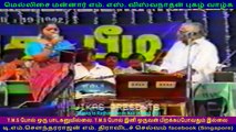 MSV LEGEND IS THE BEST MUSIC DIRECTOR IN INDIA VOL 1