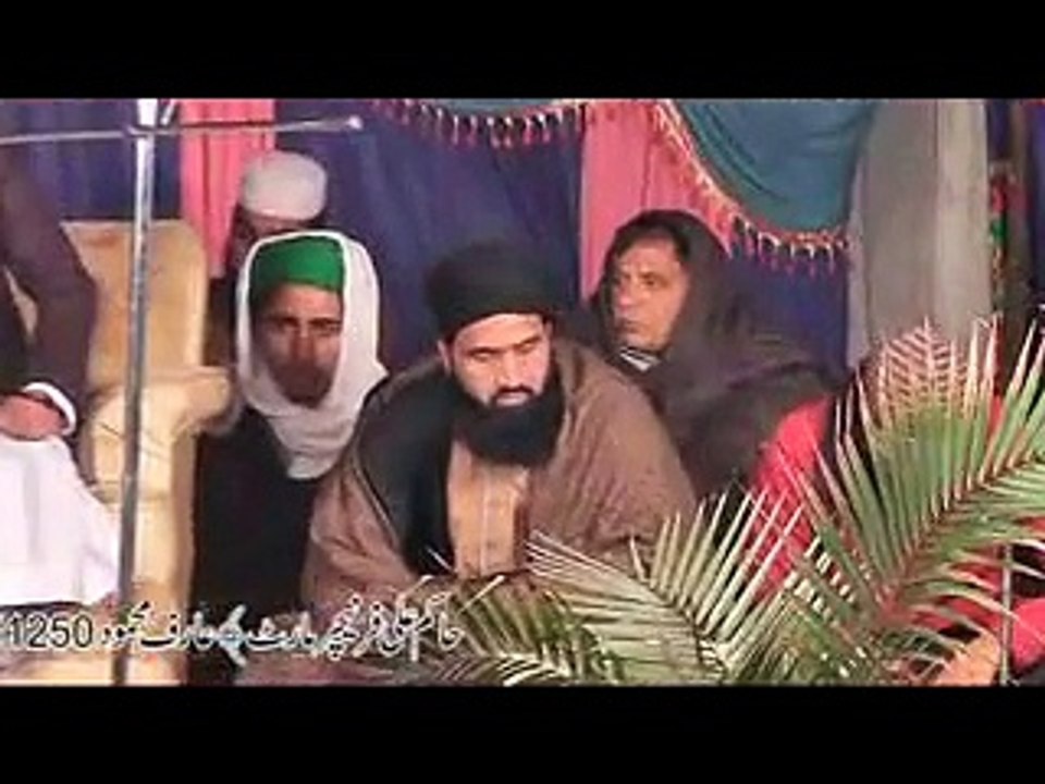 GULAMOO SA PYAAR TAKREER ABDUL SHAKOOR QADRI