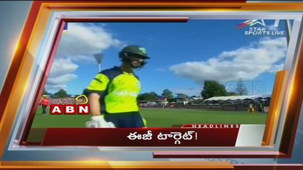 ABN News 10:00am to 10:30am (10 - 03 - 2015)