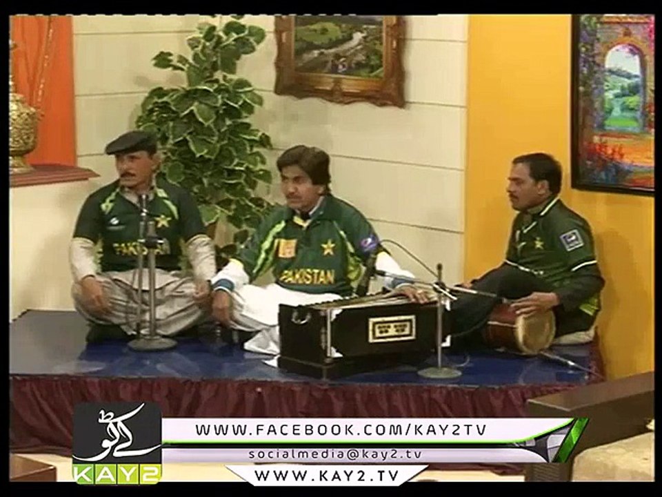 Baithak ( 08-03-2015 )