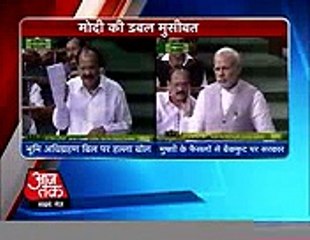 land-acquisition-bill-to-come-up-for-voting-in-lok-sabha-today