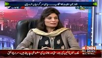 Andleeb Abbas On Senate Election Results And Current Politics