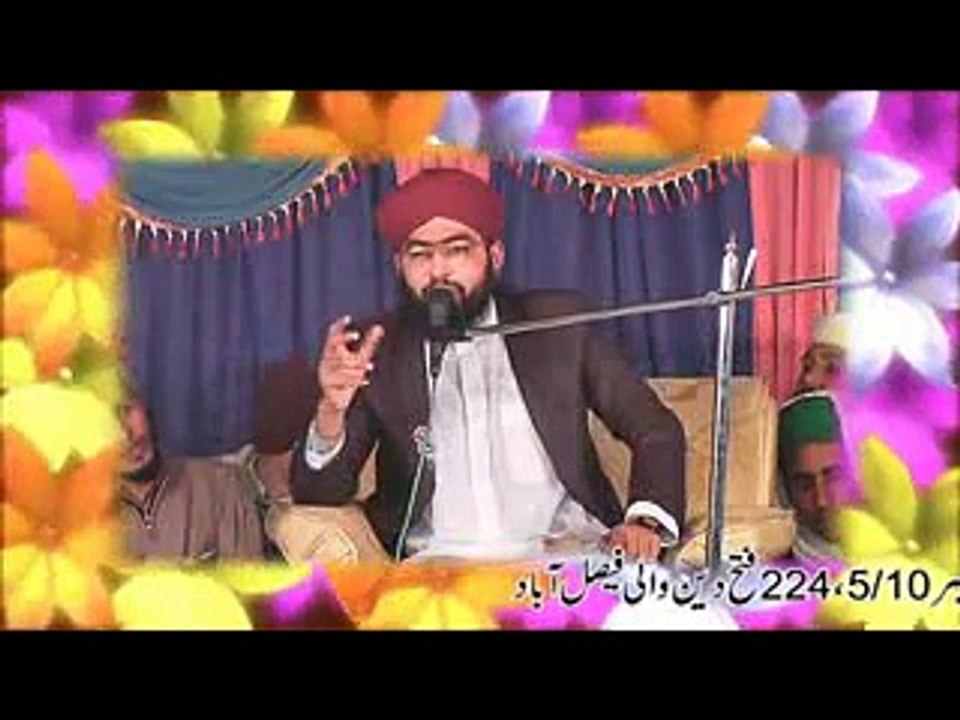 NICE MAZAAH TAKREER ABDUL SHAKOOR QADRI