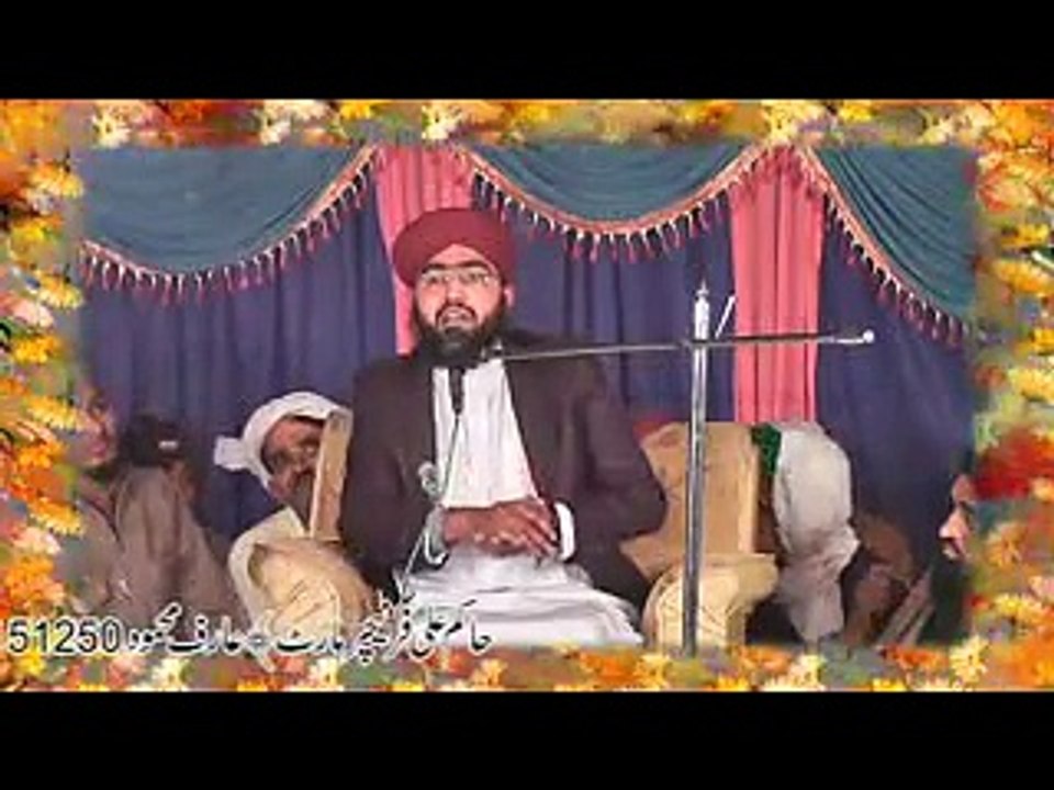 PUNJABI TAKREER  J MAIN V NA SUNA ABDUL SHAKOOR QADRI