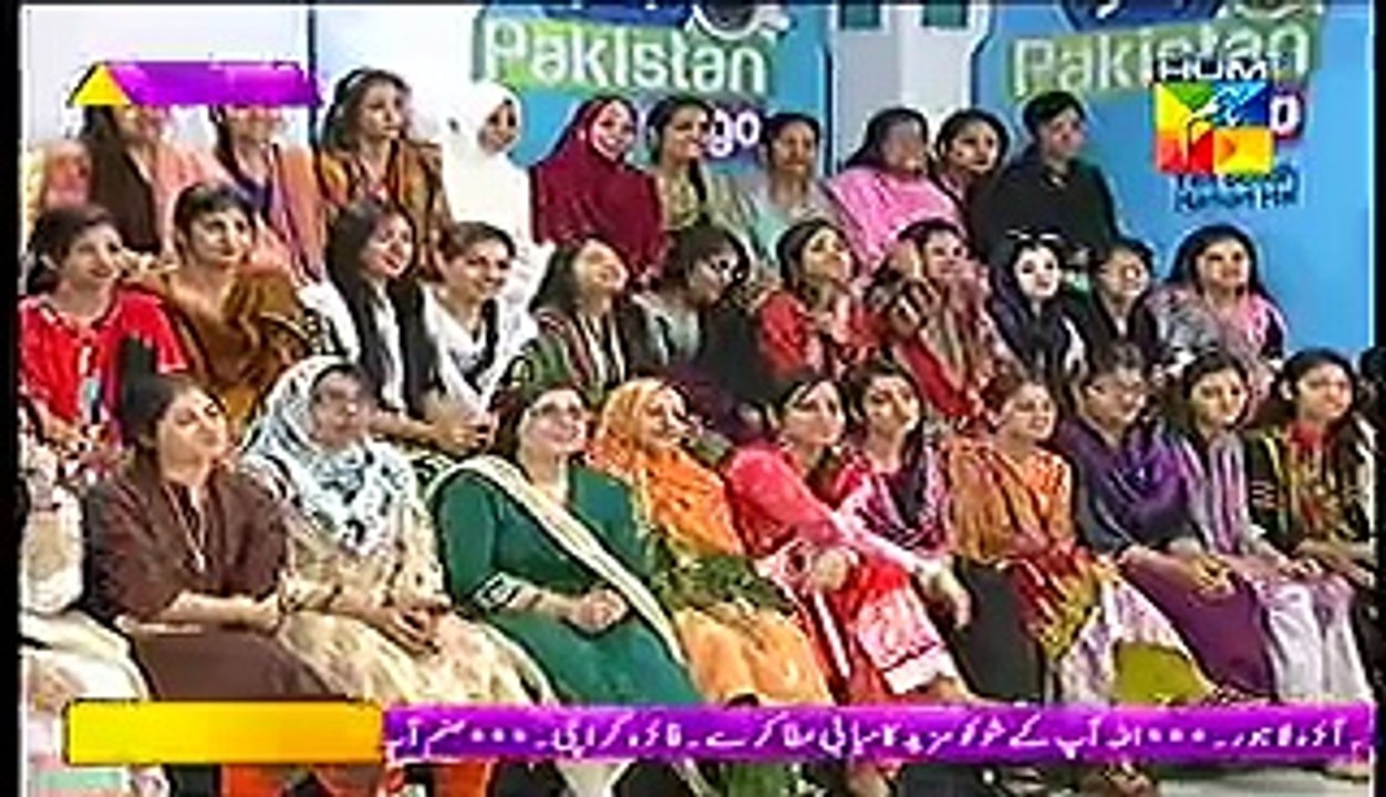 Jago Pakistan Jago Women's Day Special on Hum Tv 9th March 2015