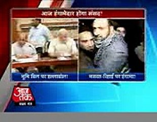 protest-on-land-acquisition-bill