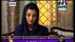 Qismat Episode 104 Full on Ary Digital 9 March 2015
